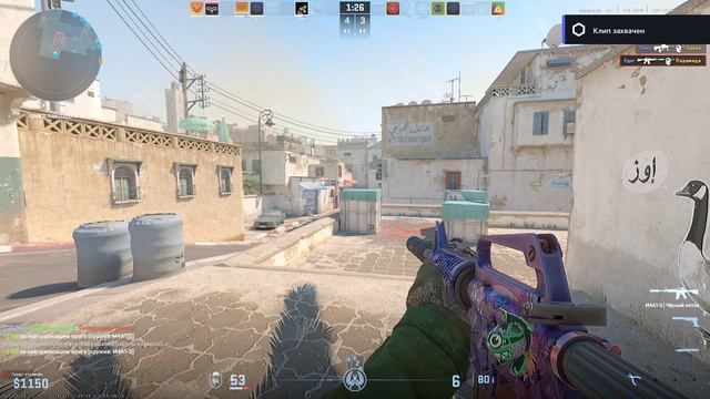 Counter-Strike-2__2025-12-11__16-56-43 смотреть онлайн