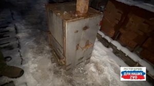 Печка от РОСВАКУУМ отправилась согревать парней 🙏🔥  https://t.me/restorandlyanashix