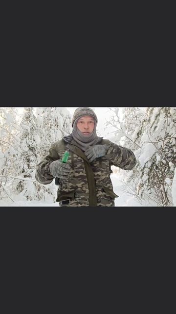 лесная вылазка смотреть онлайн