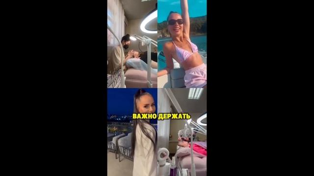 Рассказываю почему ресницы у твоих клиентов не держаться смотреть онлайн