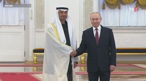 Путин принимает в Кремле президента ОАЭ