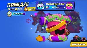 Пуш престижа часть 2! Попался против топ 9 мира!!