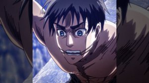 #аниме/#атака титанов/#эдиты