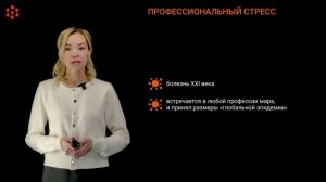 Л4 Пикалова  А.А.