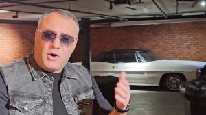 Ашот Аракелян-Всё Как Должно