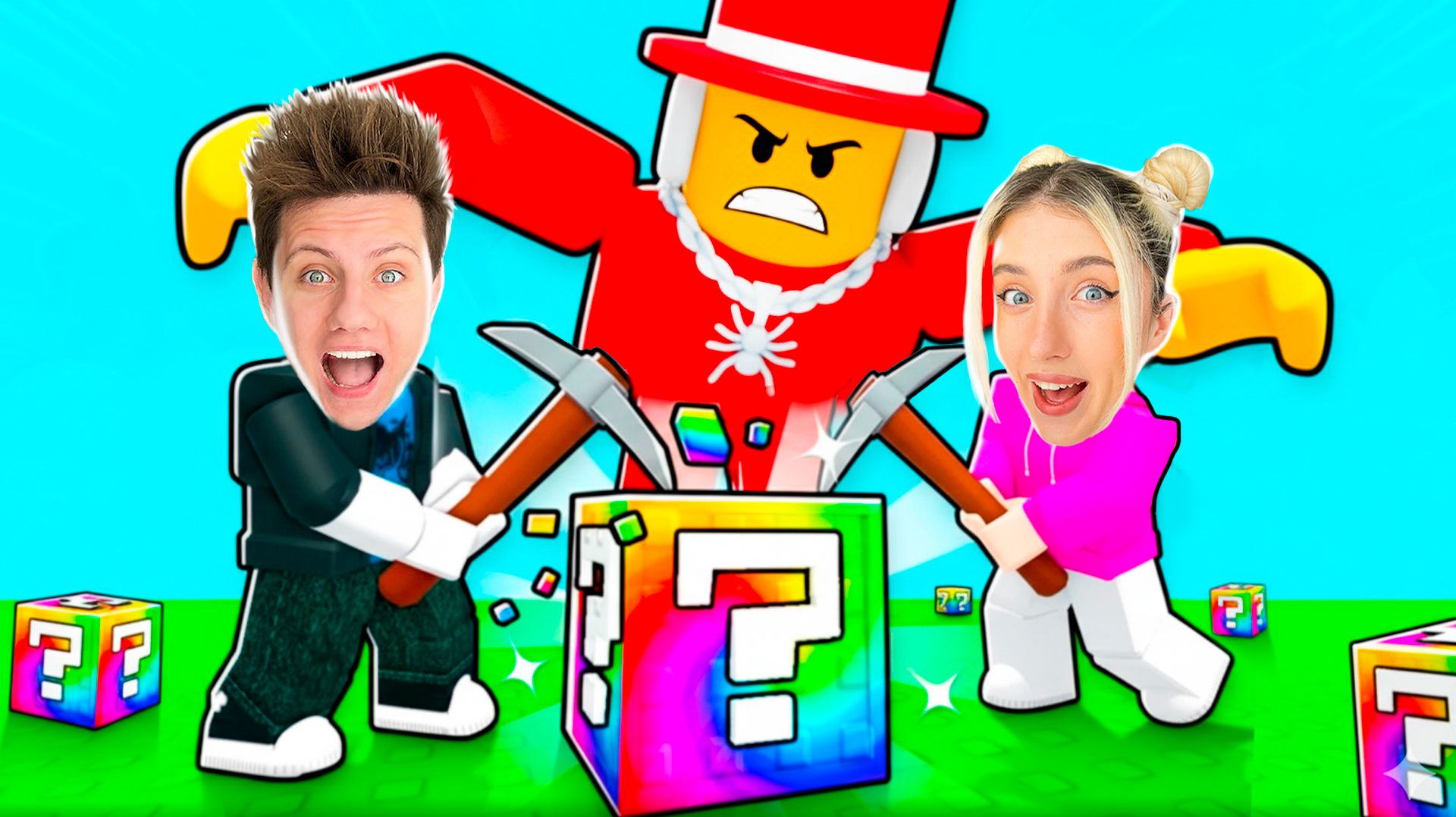 Кто соберёт БАЗУ ЛУЧШЕ Я или МОЯ ДЕВУШКА! Украли у SAMMY все в Break a Lucky Block! смотреть онлайн