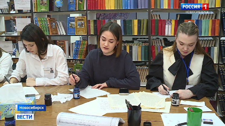 В новосибирской библиотеке предложили написать письма к годовщине Чехова смотреть онлайн