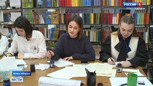 В новосибирской библиотеке предложили написать письма к годовщине Чехова