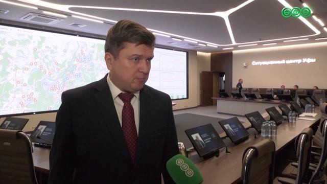 В Уфе проходит Всероссийский форум «Малая Родина - сила России» смотреть онлайн