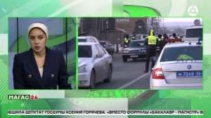 В Магасе прошло рейдовое мероприятие "Заслон"