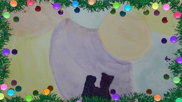 С Новым 2026 годом! смотреть онлайн