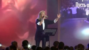 ВИКА ЦЫГАНОВА - ВАГНЕР