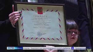 «Золотая Звезда» Героя России передана семье погибшего на СВО кузбассовца