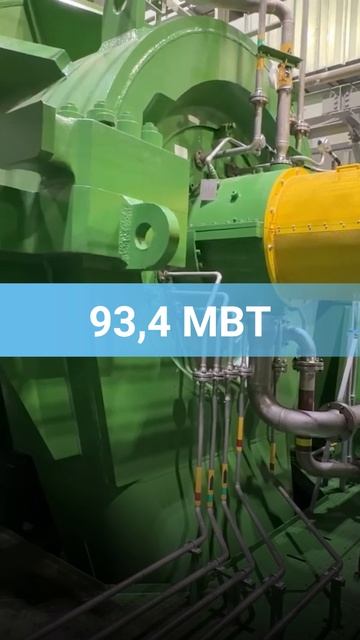 Мощный как Боинг