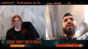 На окраине действует эффект толпы, и страх быть изгоем.🙏💪✌