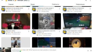 вот моя причина.....