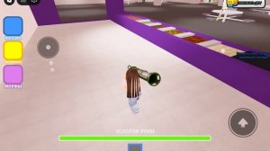 побег от хантрикс (не копирую видео)