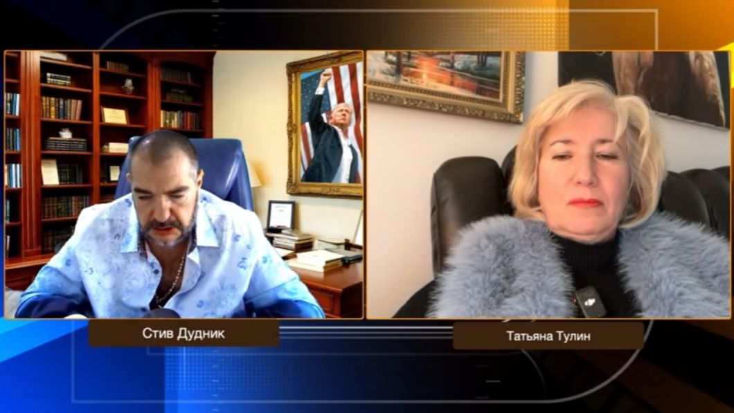 Коррупция, протесты, миграция | Татьяна Тулин & Стив Дудник смотреть онлайн