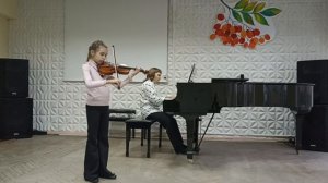 К. Сен - Санс. "Лебедь" из цикла "Карнавал животных"