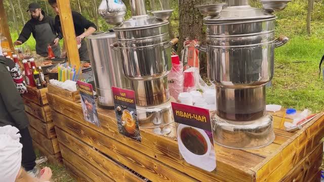 Что происходило в Истре) И я там была. Мой город смотреть онлайн