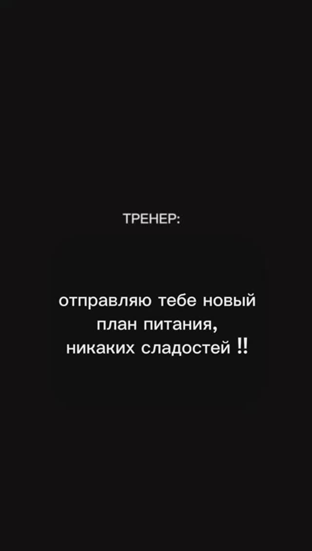 #безсахара #ппрецепты #зож #безсахаравкусно смотреть онлайн