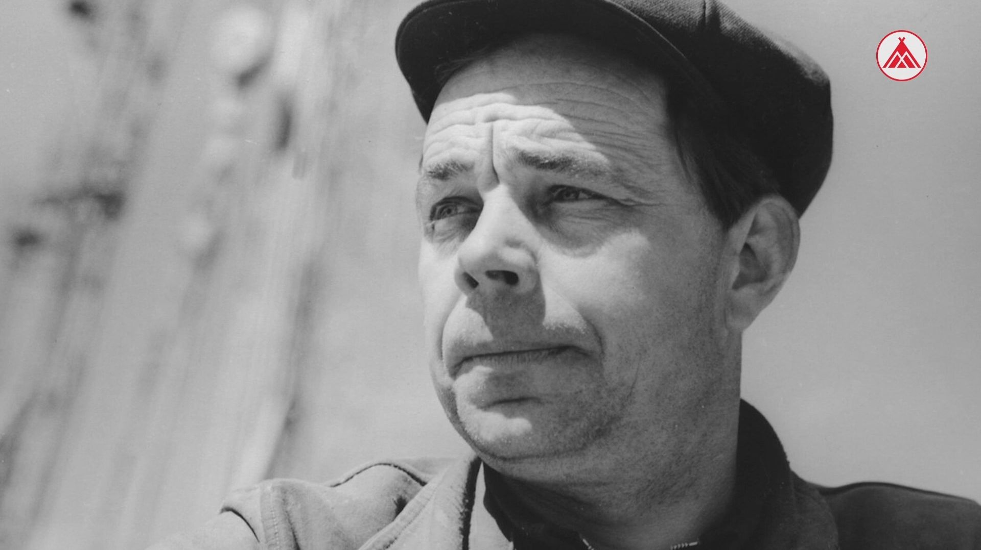 100 лет со дня рождения Семёна Урусова - первооткрывателя Урая смотреть онлайн