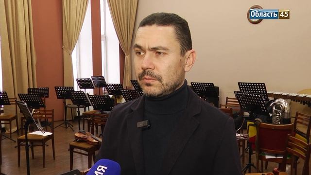 Заслуженный артист России выступит на сцене Курганской филармонии смотреть онлайн