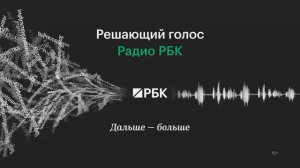 Финансовый форум Т-банка соберет ЦБ, Минфин и бизнес на одной площадке