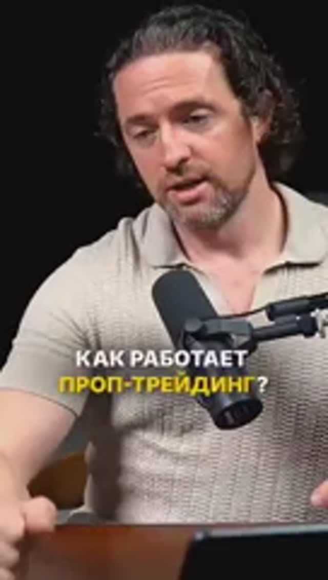 КРИПТОВАЛЮТА БАЙБИТ БИТКОЙН / 加密貨幣 BYBIT 比特幣 / BITCOIN BYBIT CRYPTOCURRENCY смотреть онлайн