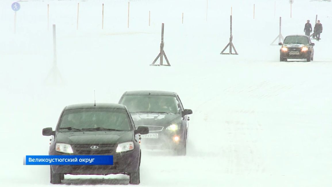 До 10 тонн увеличена грузоподъёмность двух ледовых переправ в Великоустюгском округе смотреть онлайн