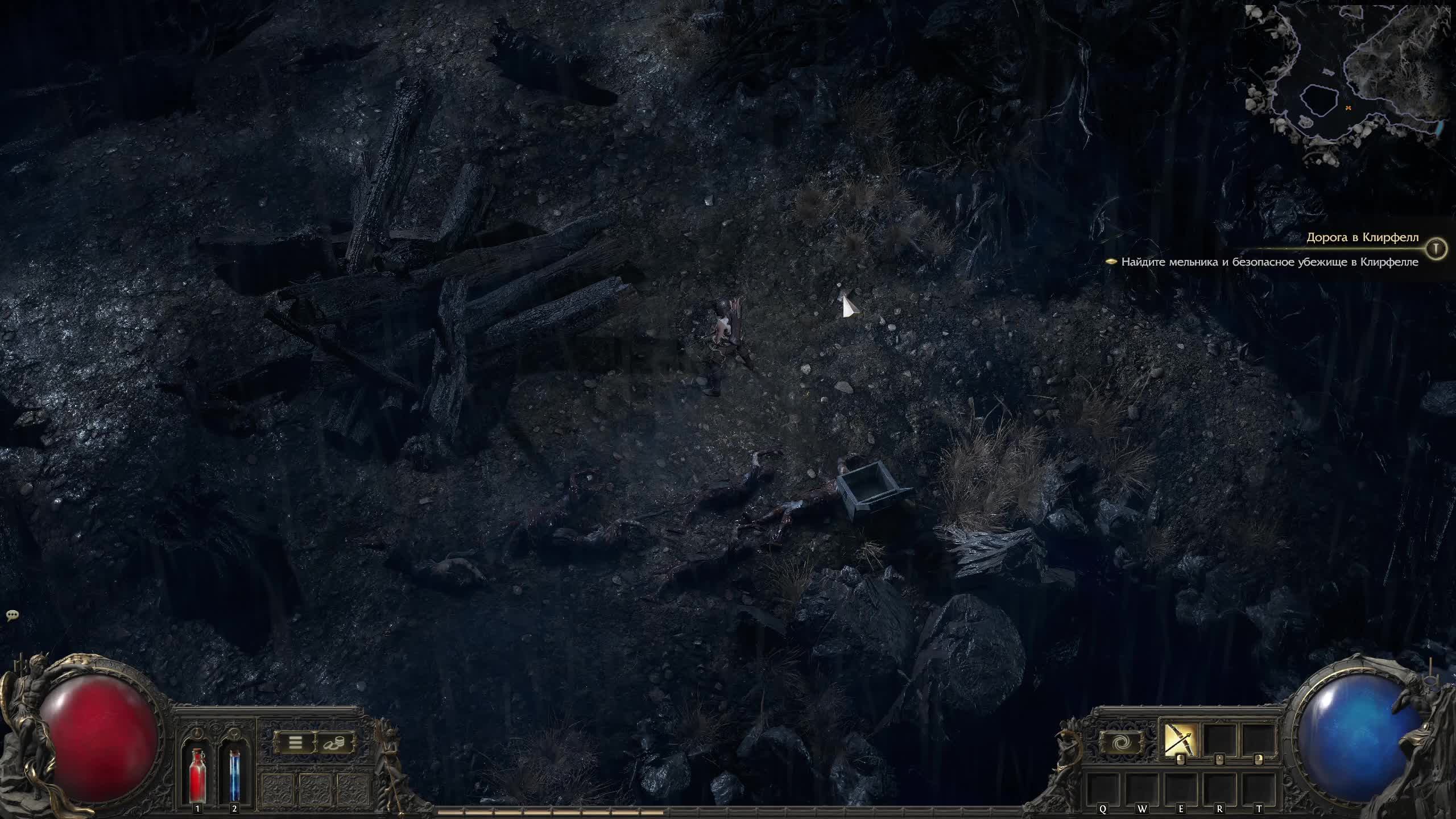 ПОЕ 2(Первый заход) смотреть онлайн