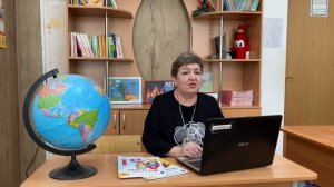 Антистова Валерия Александровна