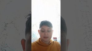 мммм кумват