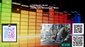 ЛУГАНСКИЙ ШАРМАНЩИК - LIVE&DIRECT