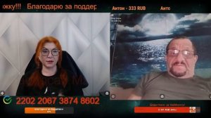 На окраине сделали бардак, чтобы легче было воровать.🙏💪✌