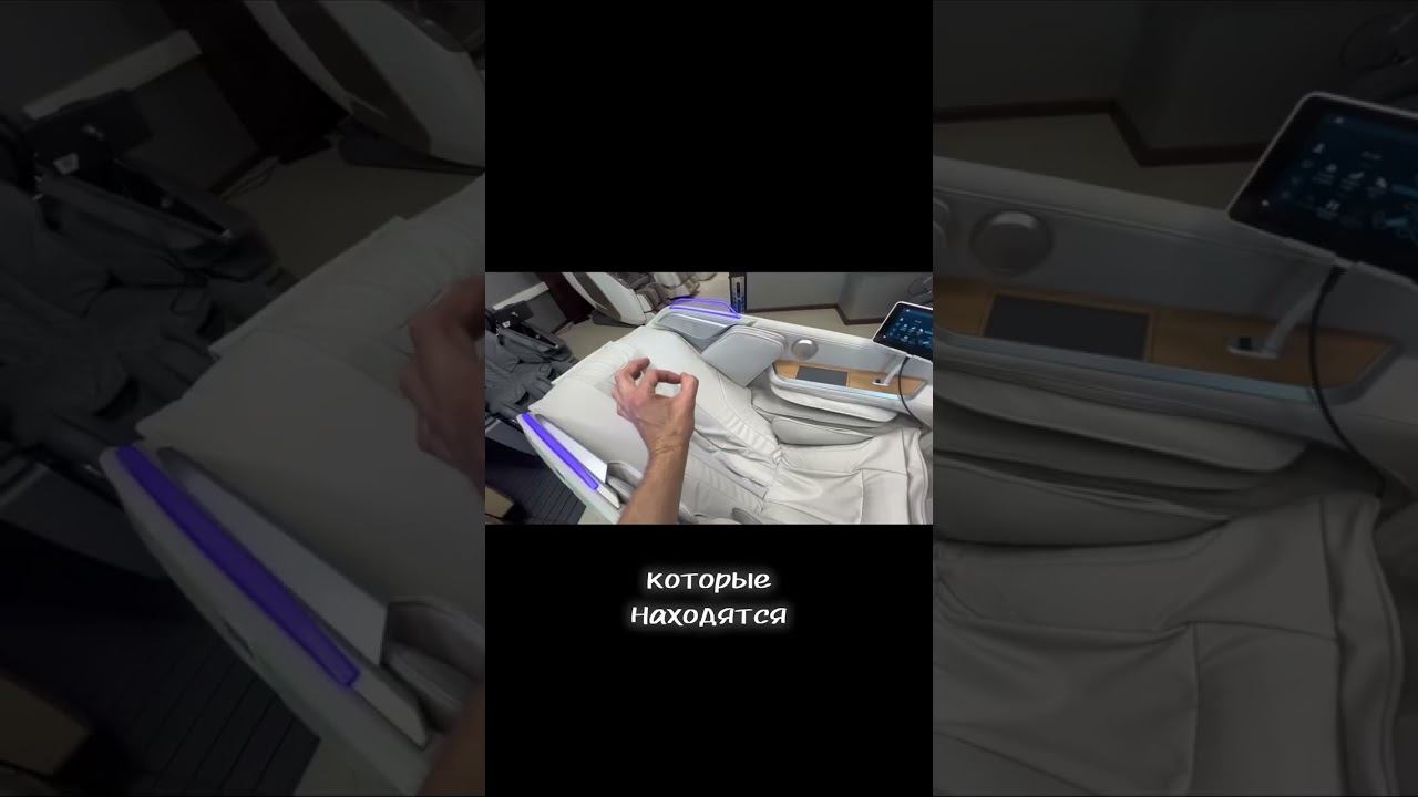 Откройте для себя тайны массажного кресла! смотреть онлайн