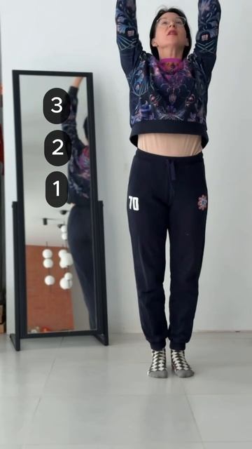 Метод Дыхание радости