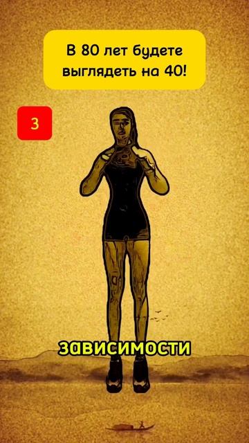 энциклопедия знаний 📚 смотреть онлайн