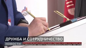 Россия и Китай: итоги сотрудничества. Новости. 29/01/2026. GuberniaTV
