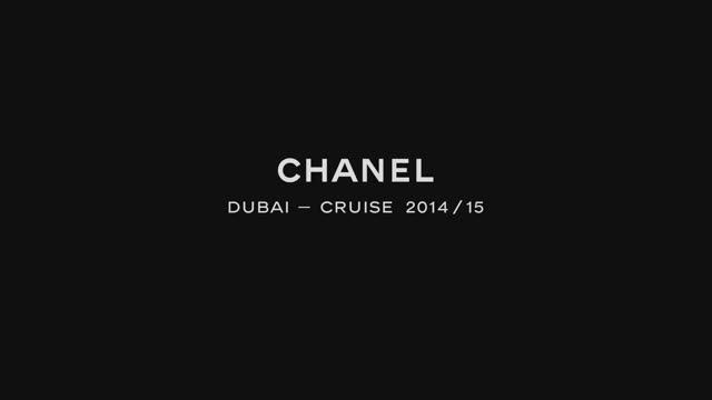 Показ коллекции Chanel Cruise 2014-2015 смотреть онлайн
