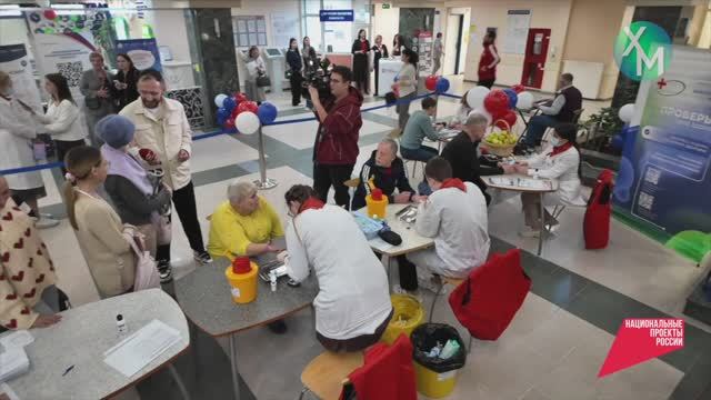 С этого года в Югре расширяется программа бесплатной диспансеризации смотреть онлайн