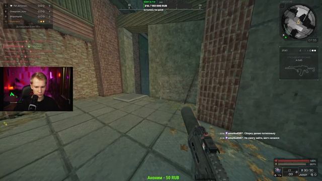 СТРИМЕРСКАЯ РАЗМИНКА ОТ ШИРОКОВА В СТАЛКРАФТЕ смотреть онлайн