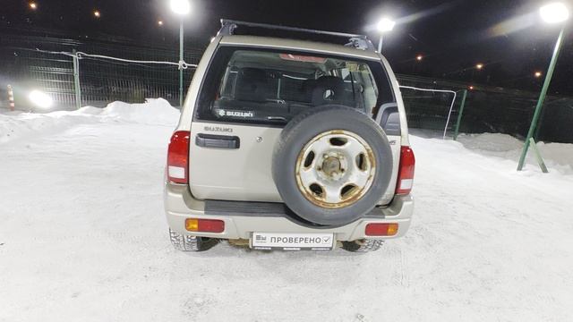 VID_20260129_181103 смотреть онлайн