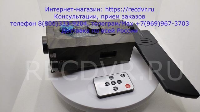 Уличная GSM фотоловушка с отправкой фото по MMS на телефон Филин HC-550M-2G смотреть онлайн