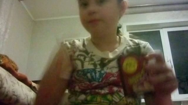 VID_20260129_001234.3gp смотреть онлайн