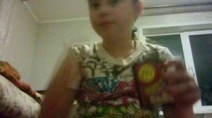 VID_20260129_001234.3gp