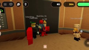 безумный лифт