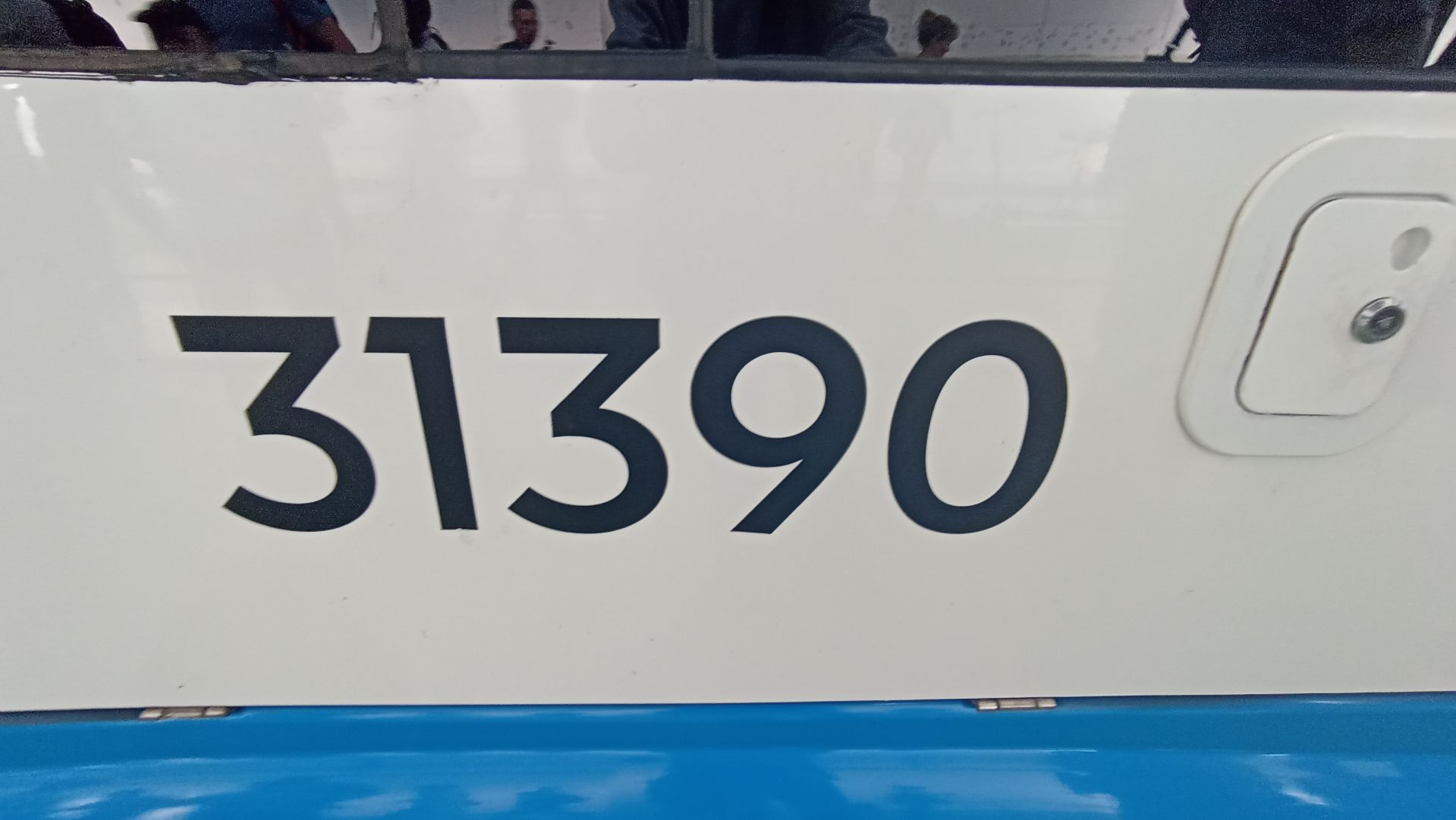 Предновогодняя поездка на трамвае 71-931М "Витязь-М" по новому трамвайному маршруту №5 (19.12.2025) смотреть онлайн