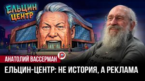 Страна выжила на обломках двух революций — политической и экономической: что на самом