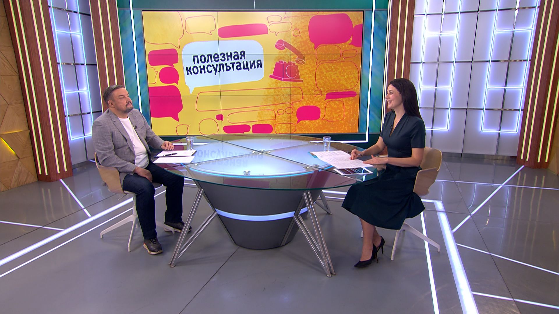 Можно ли сохранить брак после измены? Консультация психолога смотреть онлайн